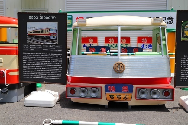 DEL_10_秩父線_5000系 - コピー.jpg