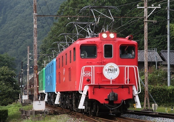 DEL_15_3002レ - コピー.jpg