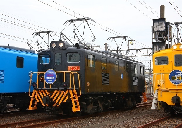 DEL_15_デキ201_ED502 - コピー.jpg