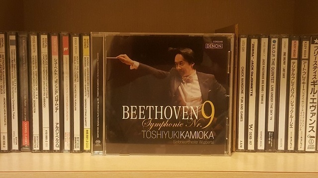 DEL_15_ベートーヴェン交響曲第9番 - コピー.jpg