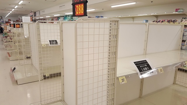 DEL_15_西友 - コピー.jpg