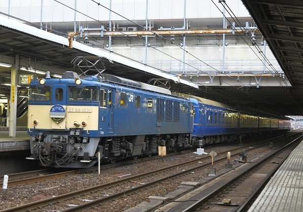 DEL_15_EF641031_IMG_6772 - コピー.jpg