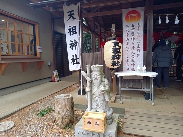 DEL_25_初詣2 - コピー.jpg