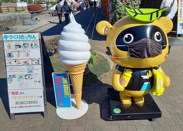 DEL_25_道志みち - コピー.jpg