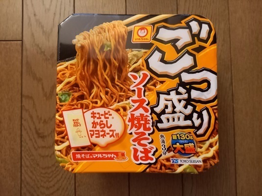 やきそば2_15 - DEL.jpg