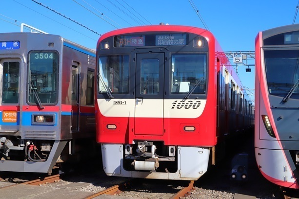 京急1000形_10 - D.jpg