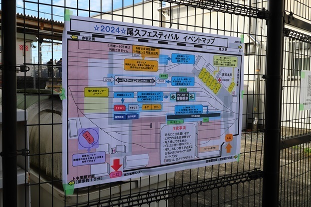 尾久_イベントマップ_01_10 - D.jpg