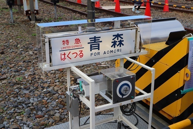 尾久_車両センター_02_10 - D.jpg