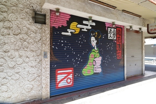 桐ケ丘中央商店街_07_10 - D.jpg