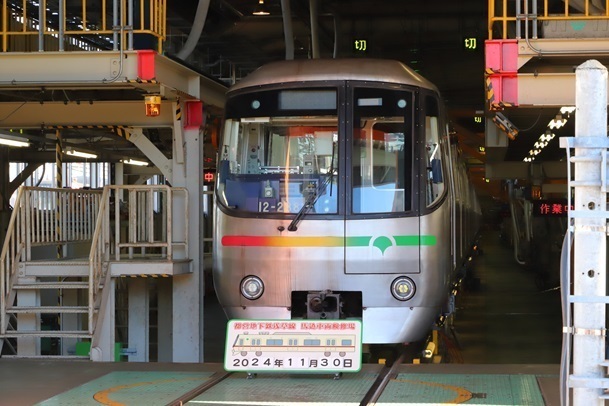 都営12-000形_10 - D.jpg